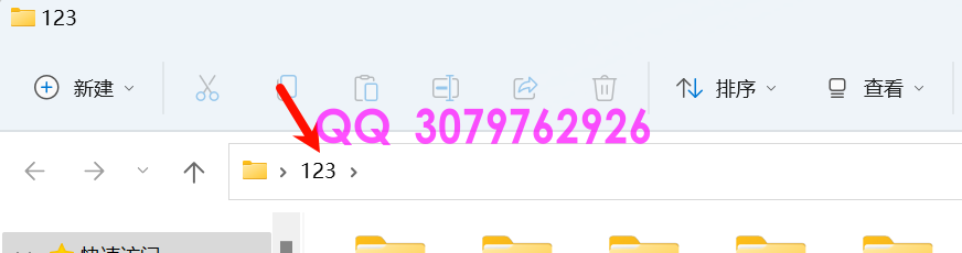 PUBG-SX-透视自瞄(图1)